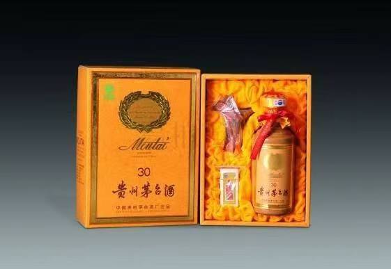 乳源年份酒回收